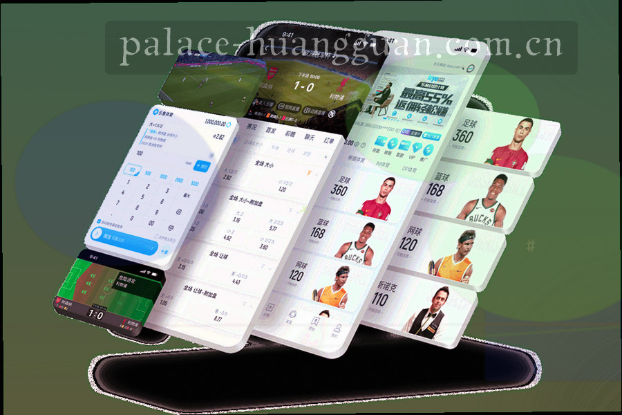 简体版客户端两步进入与支持平台示意图